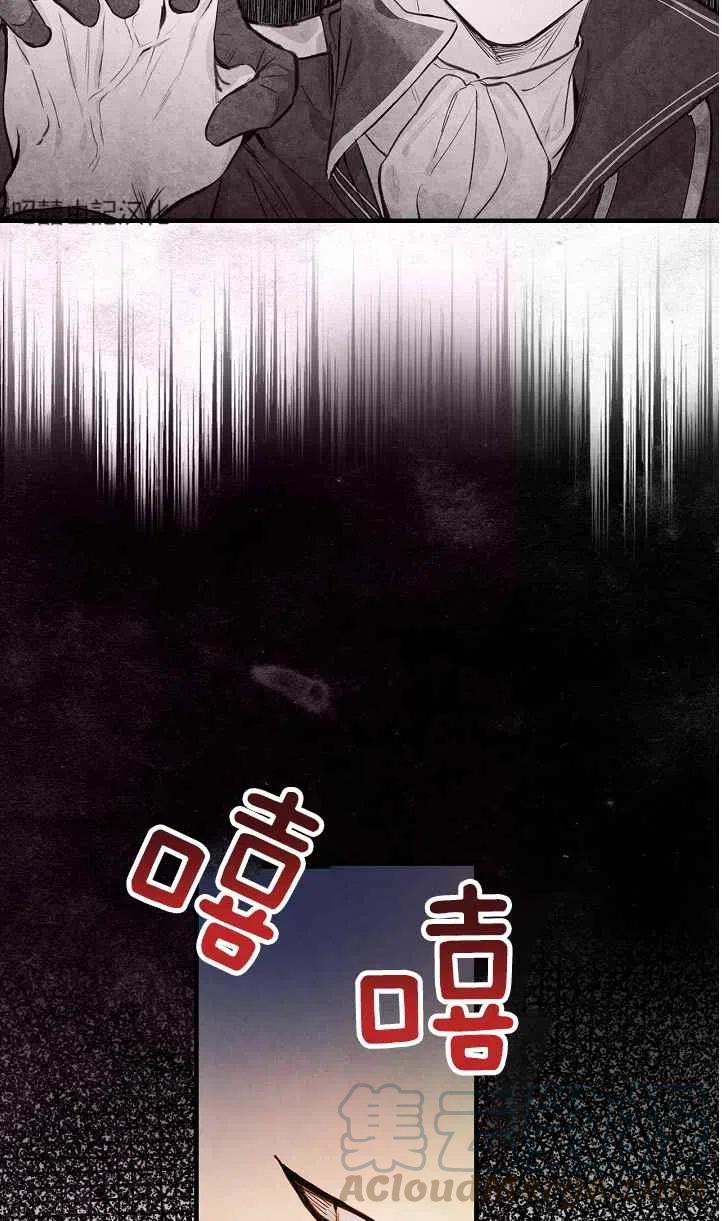 第45话61