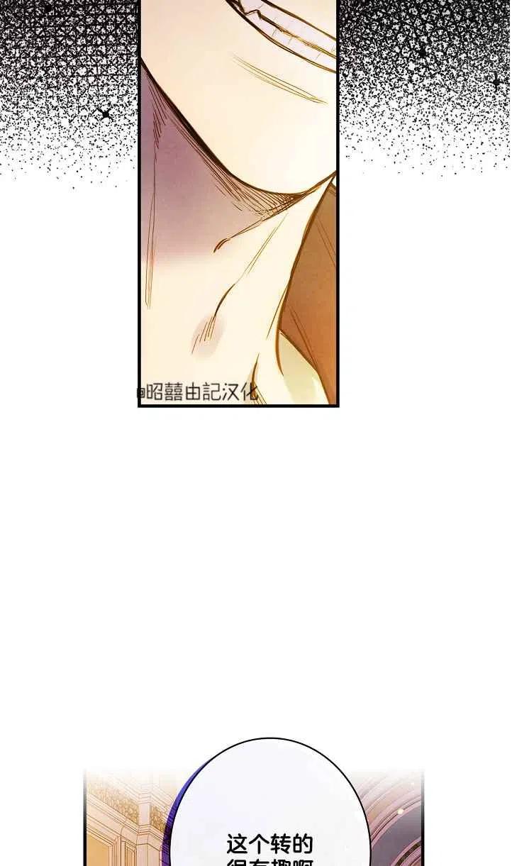 第45话62