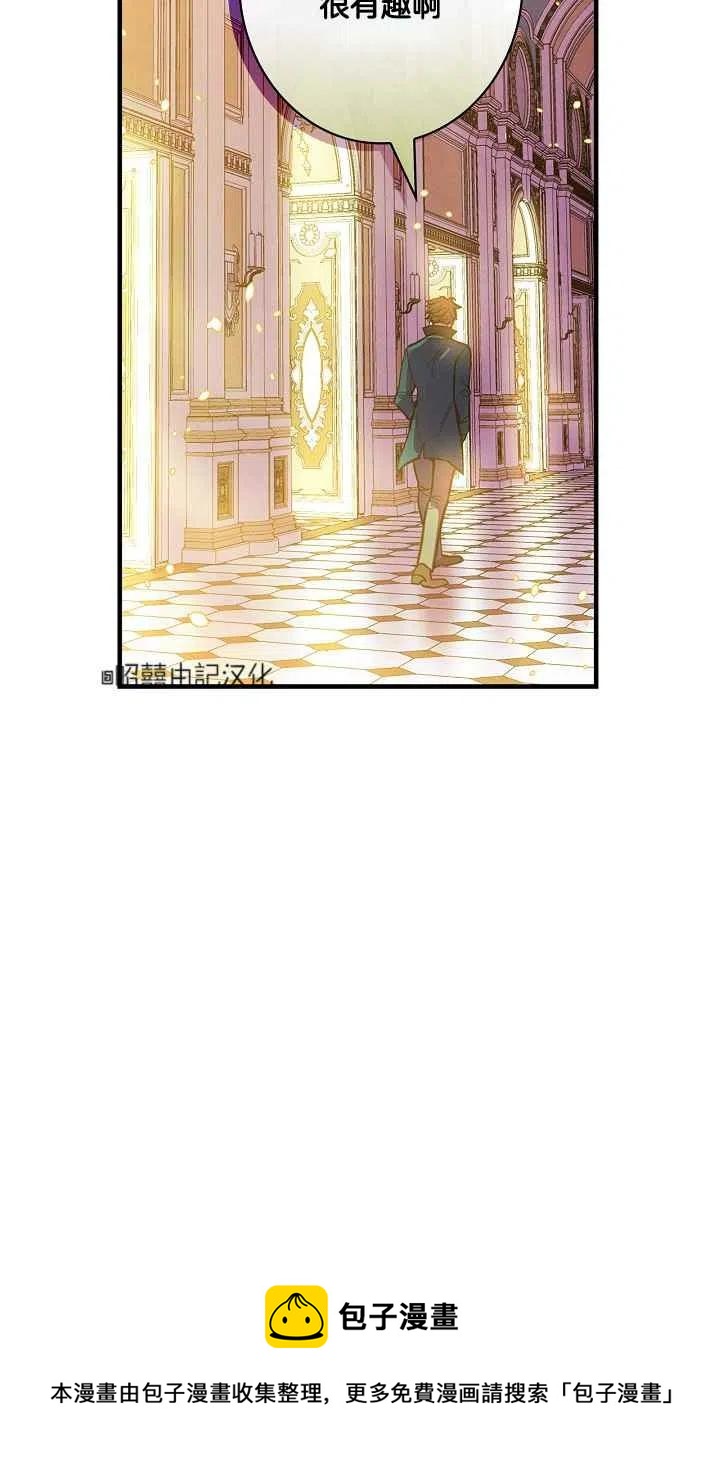 第45话63
