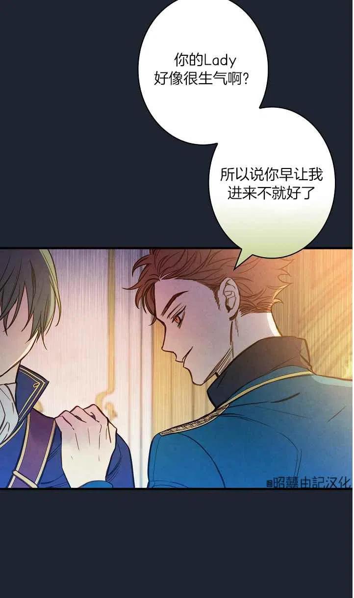 第45话7