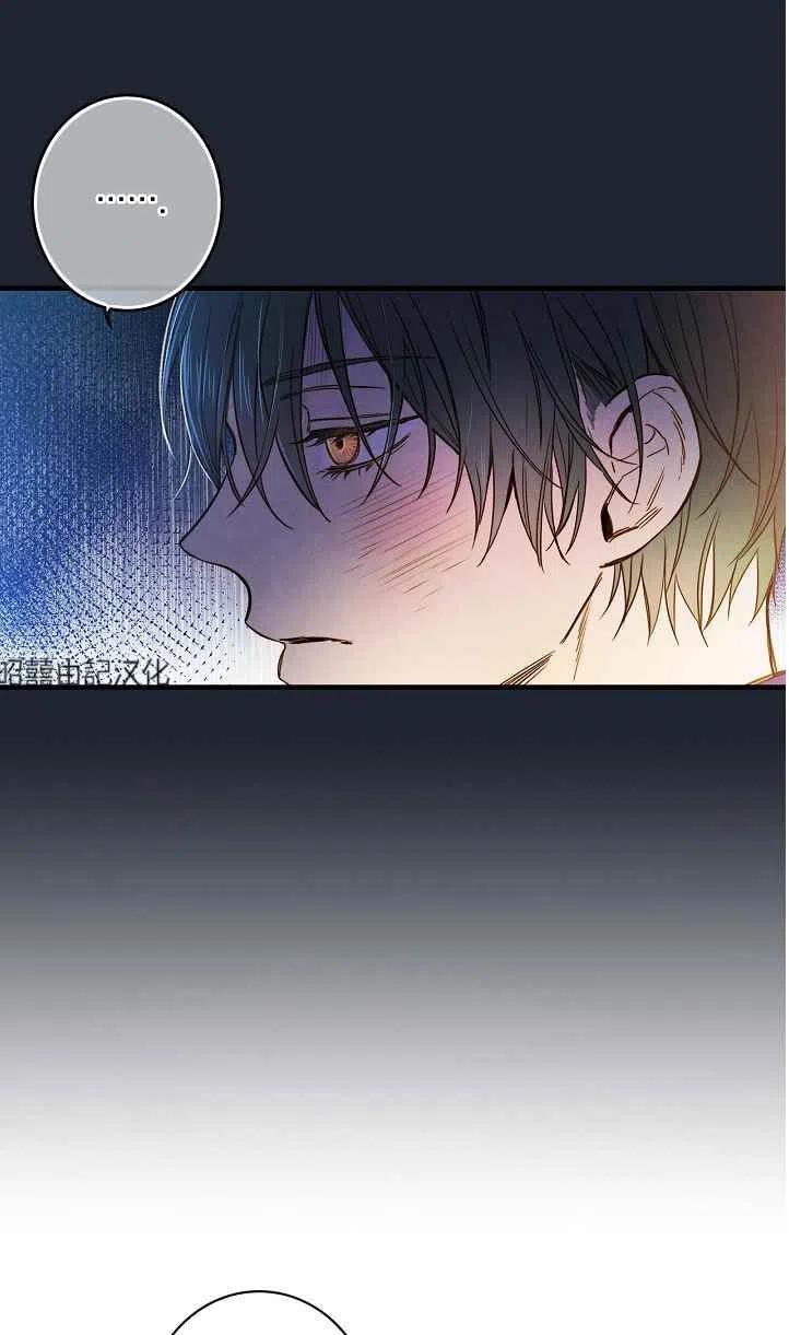 第45话8