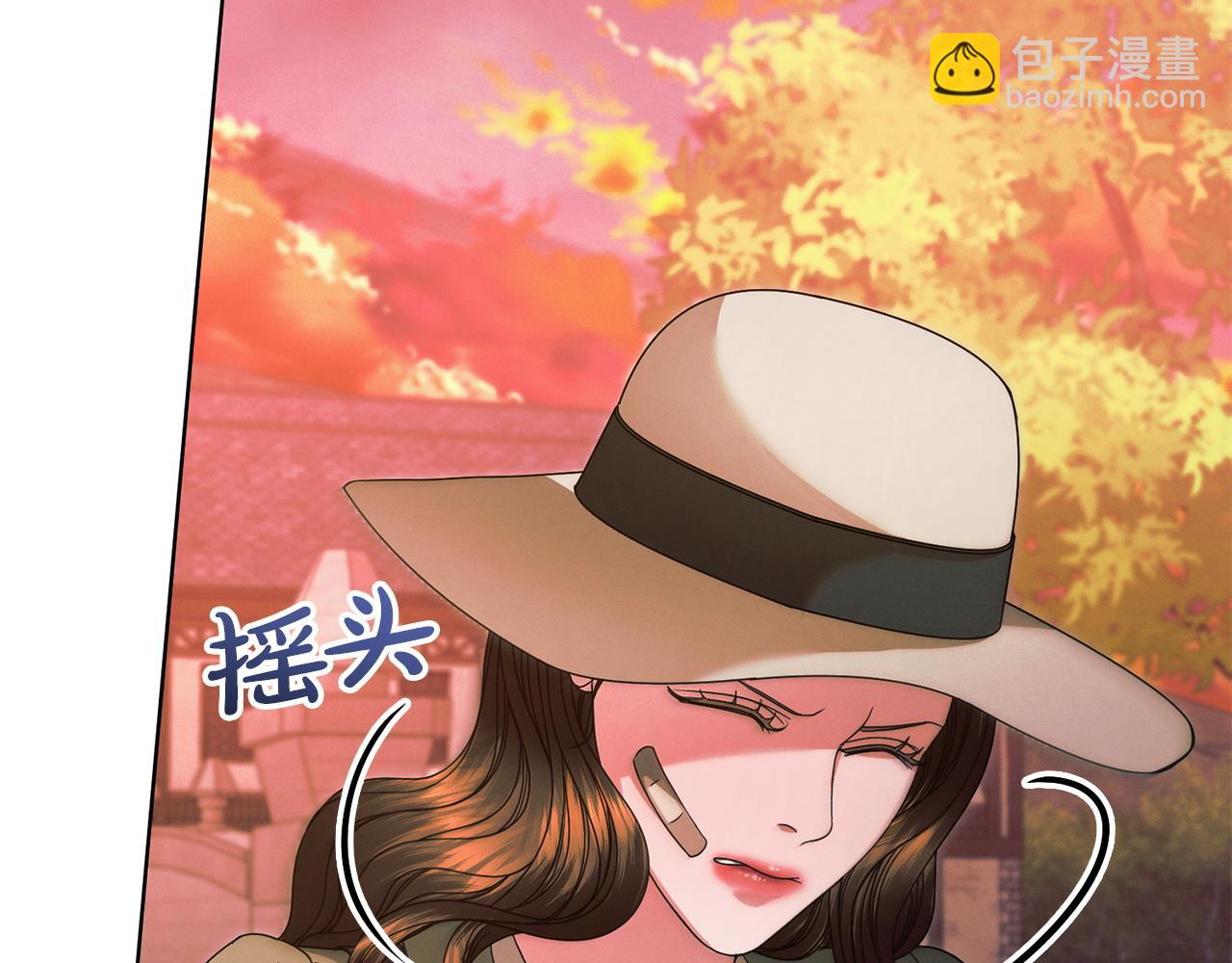 第10话 新的任务192