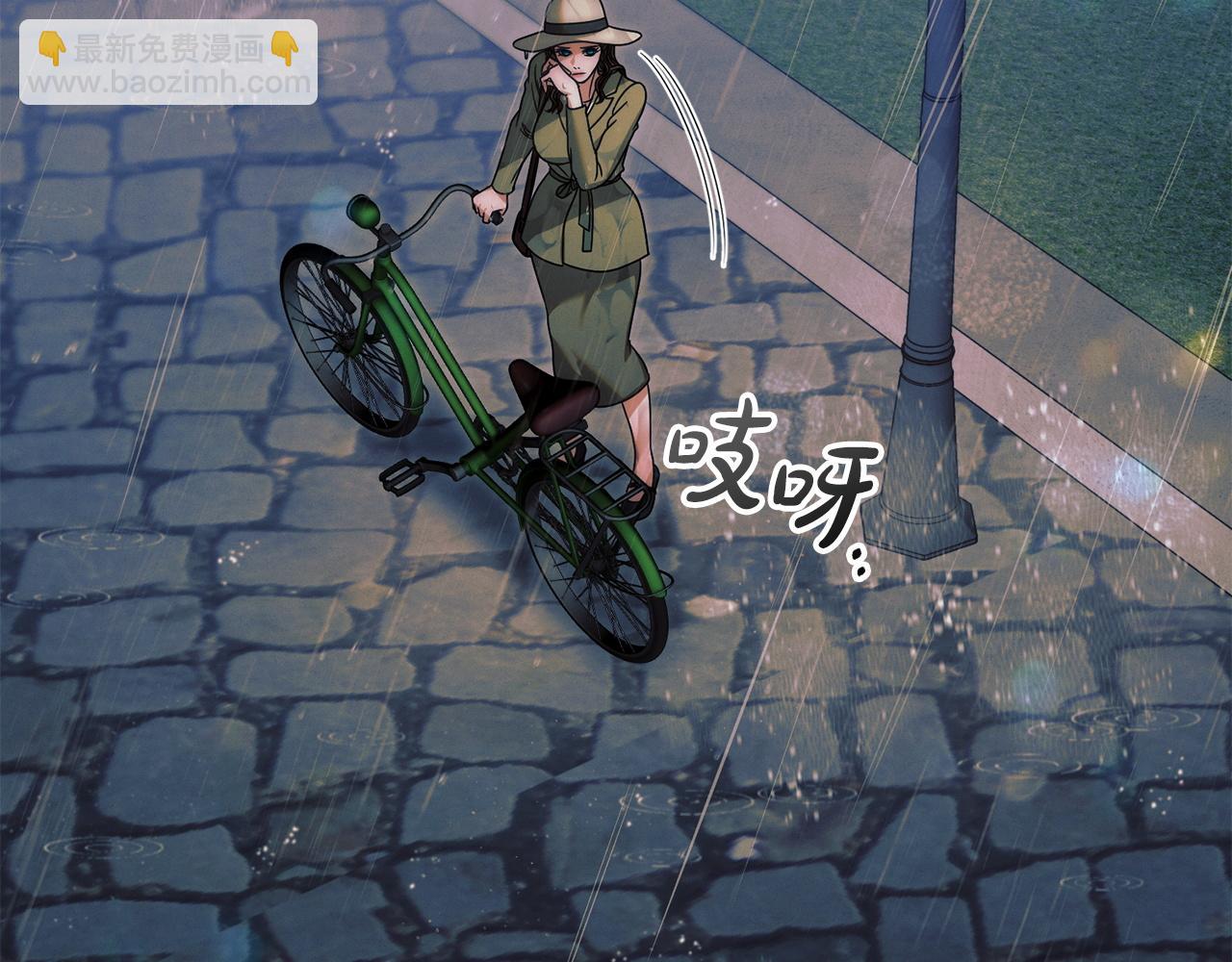 第10话 新的任务223