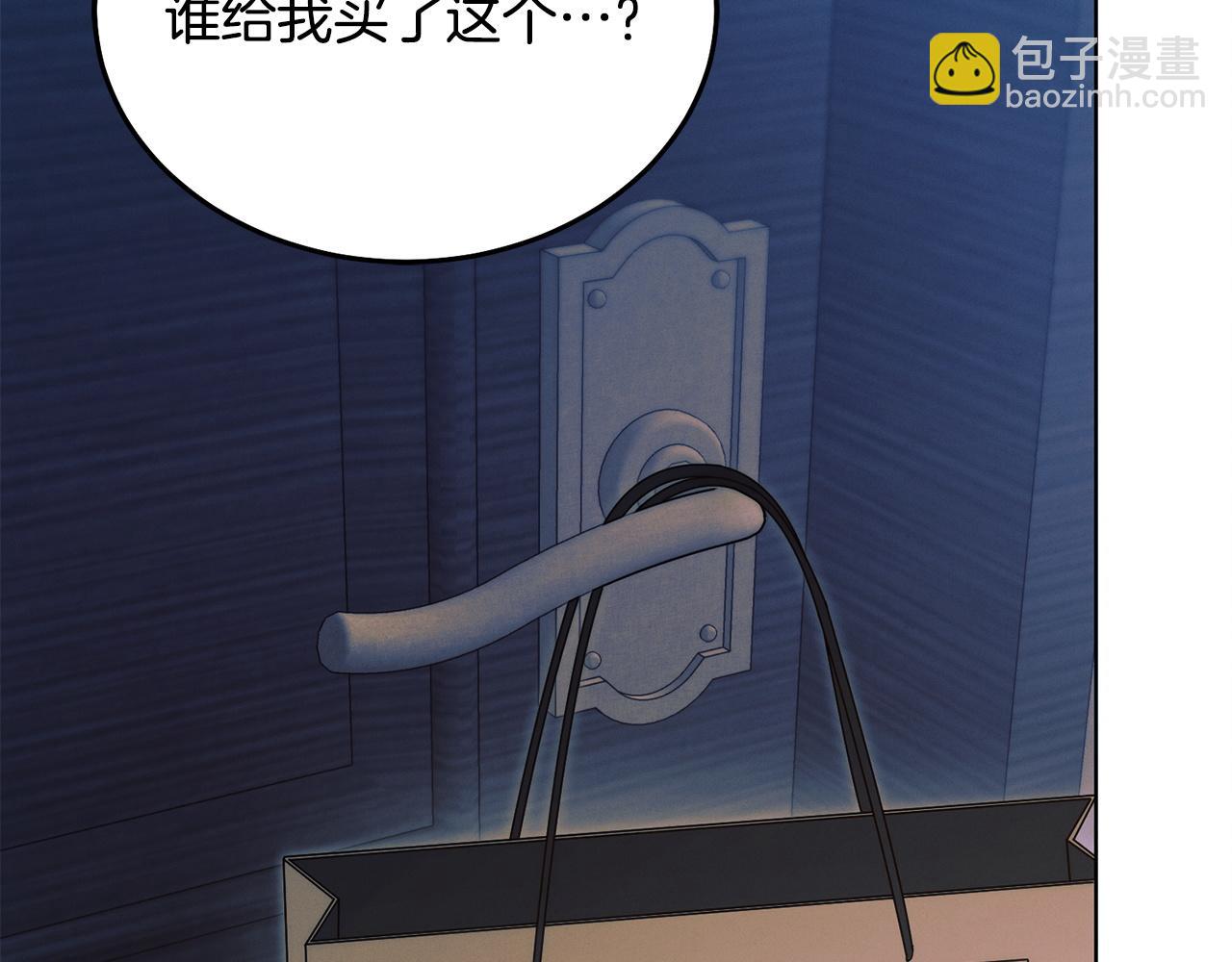 第10话 新的任务234