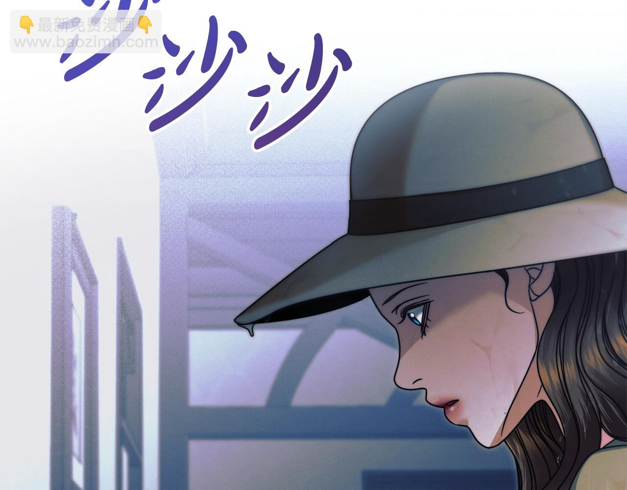 第10话 新的任务237