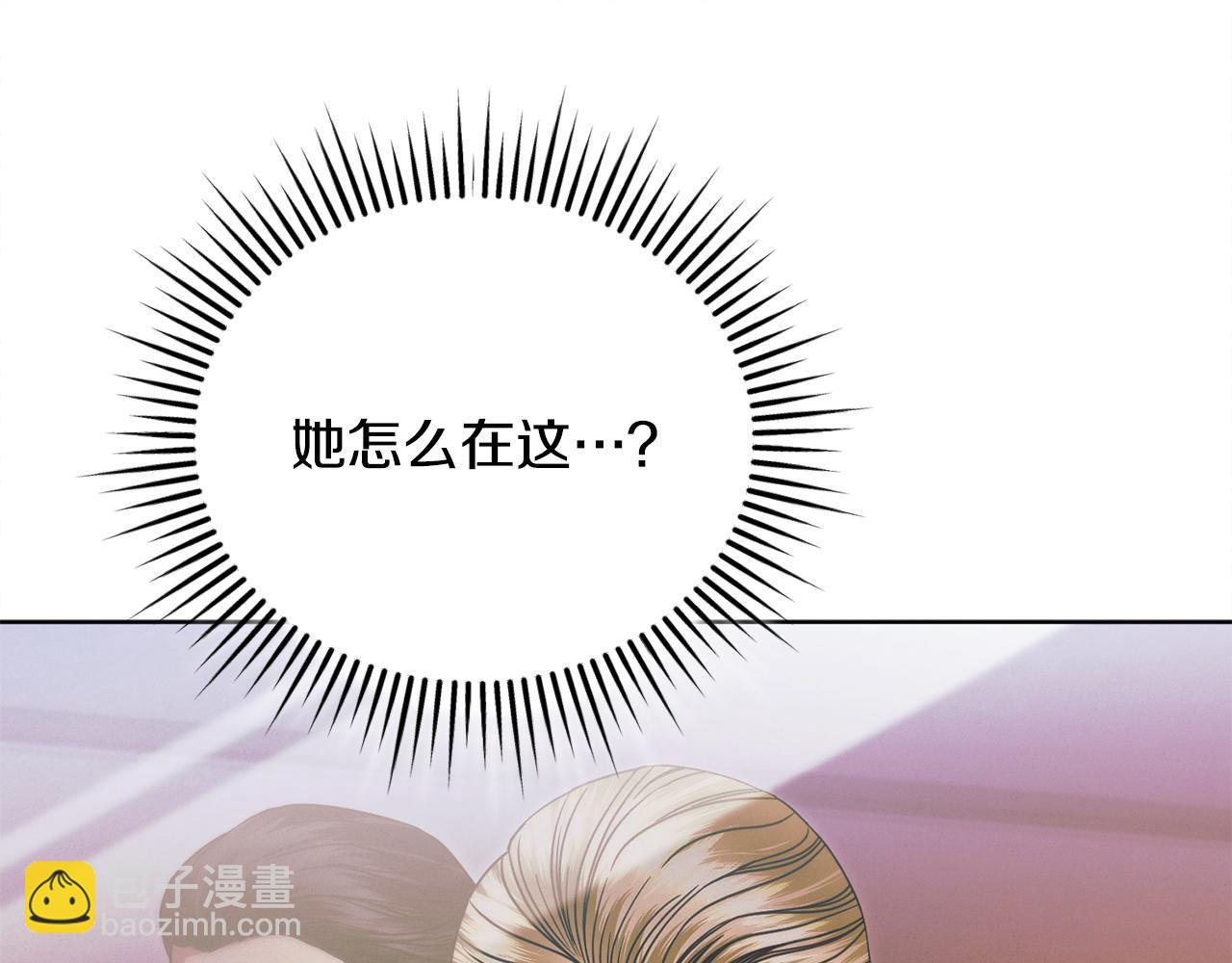 第10话 新的任务42