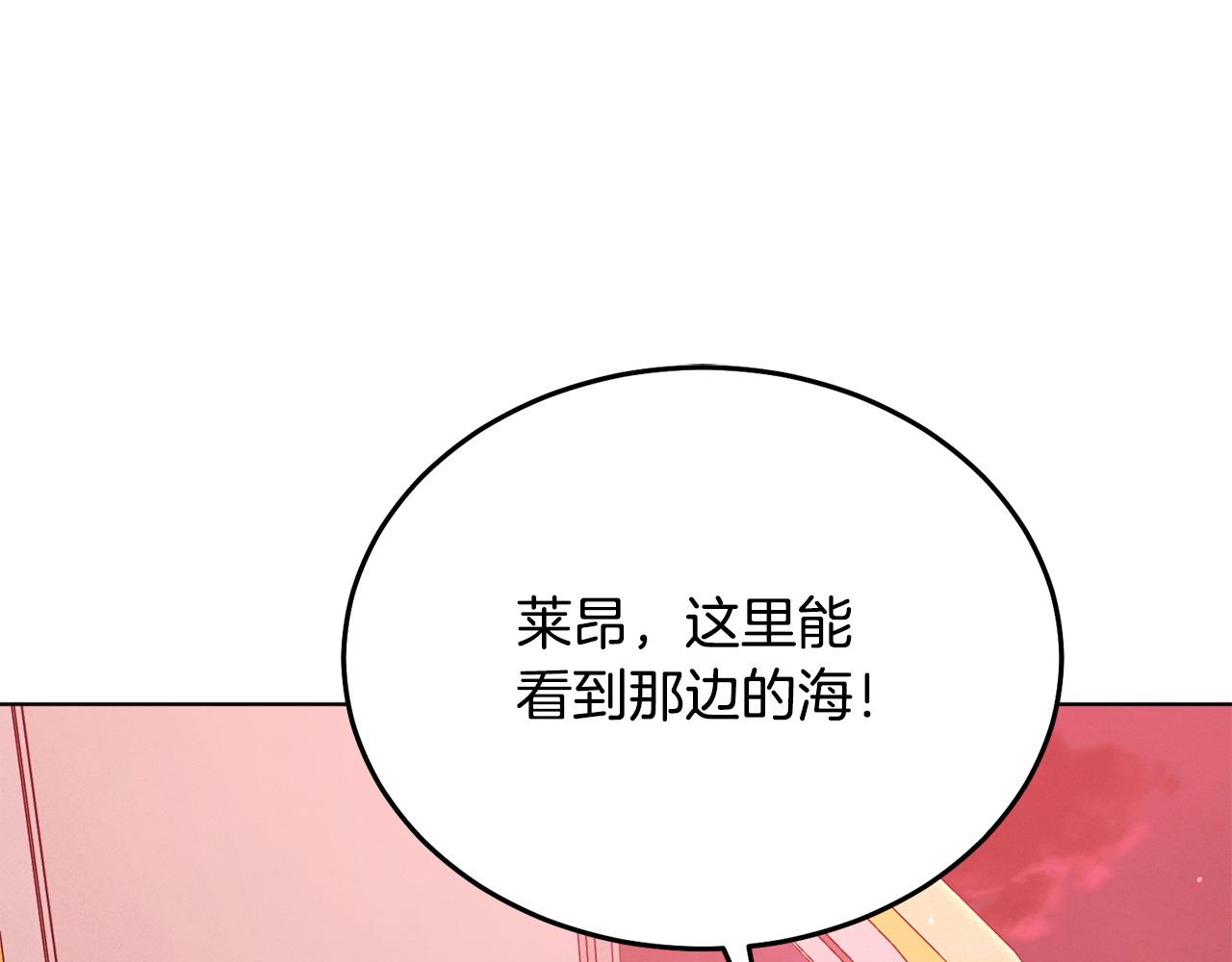 第28话 很甜109