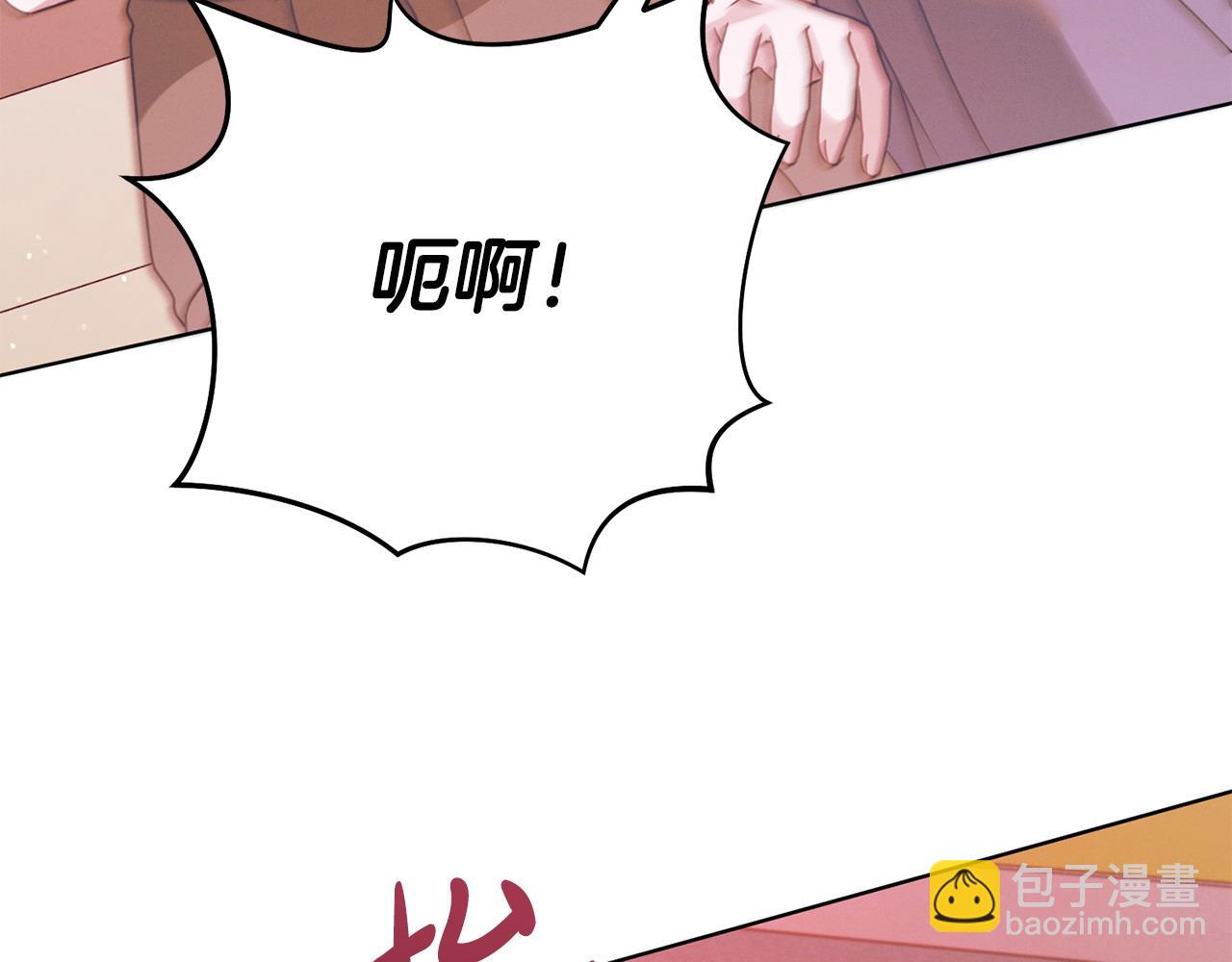 第28话 很甜115