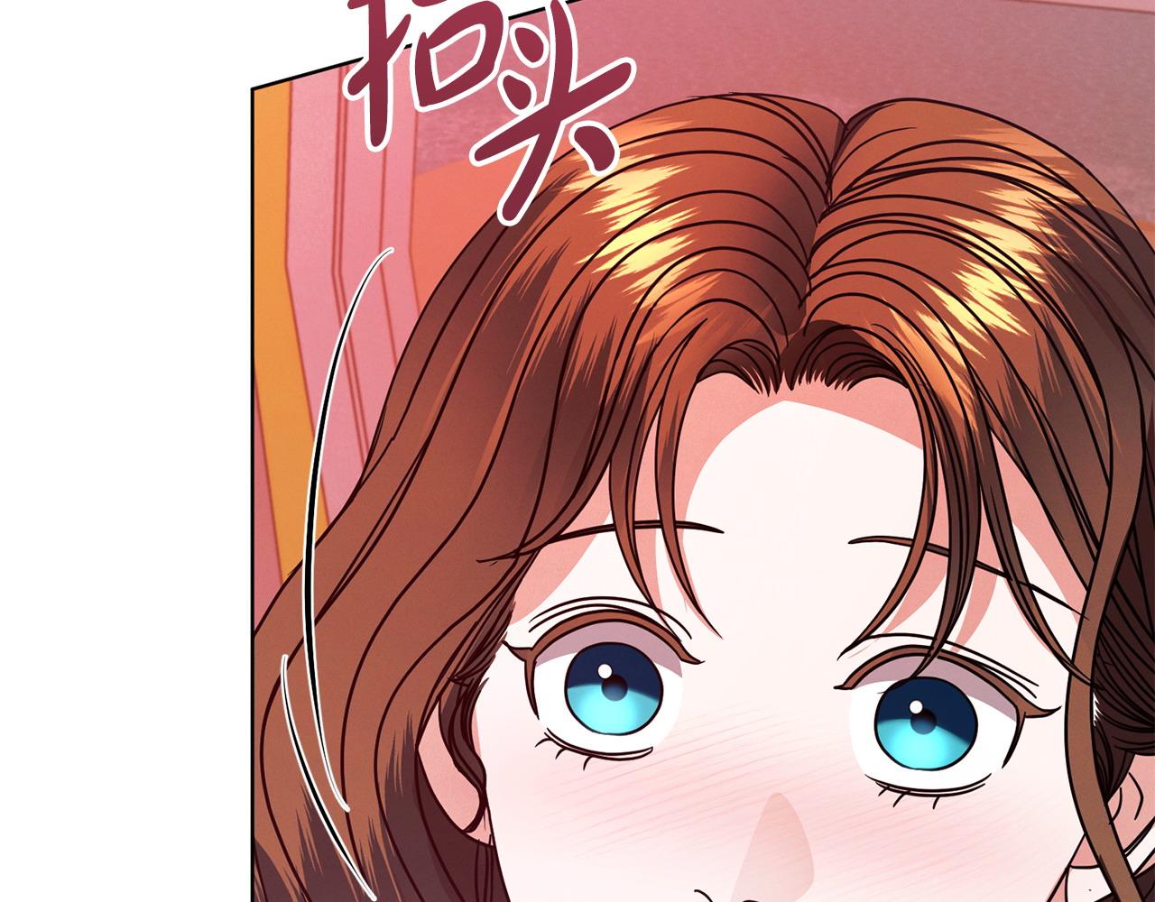 第28话 很甜116
