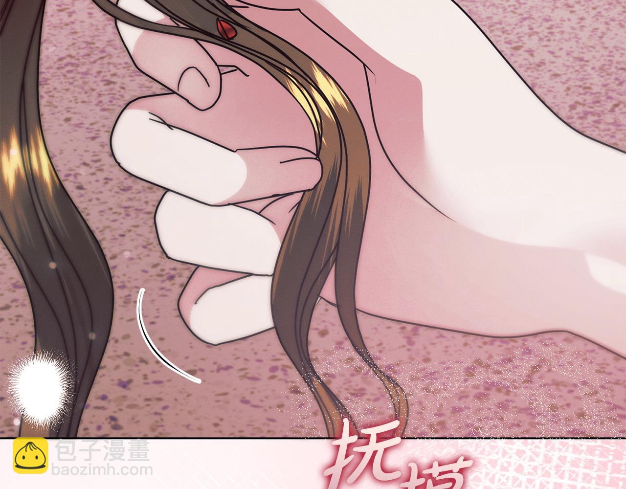 第28话 很甜12
