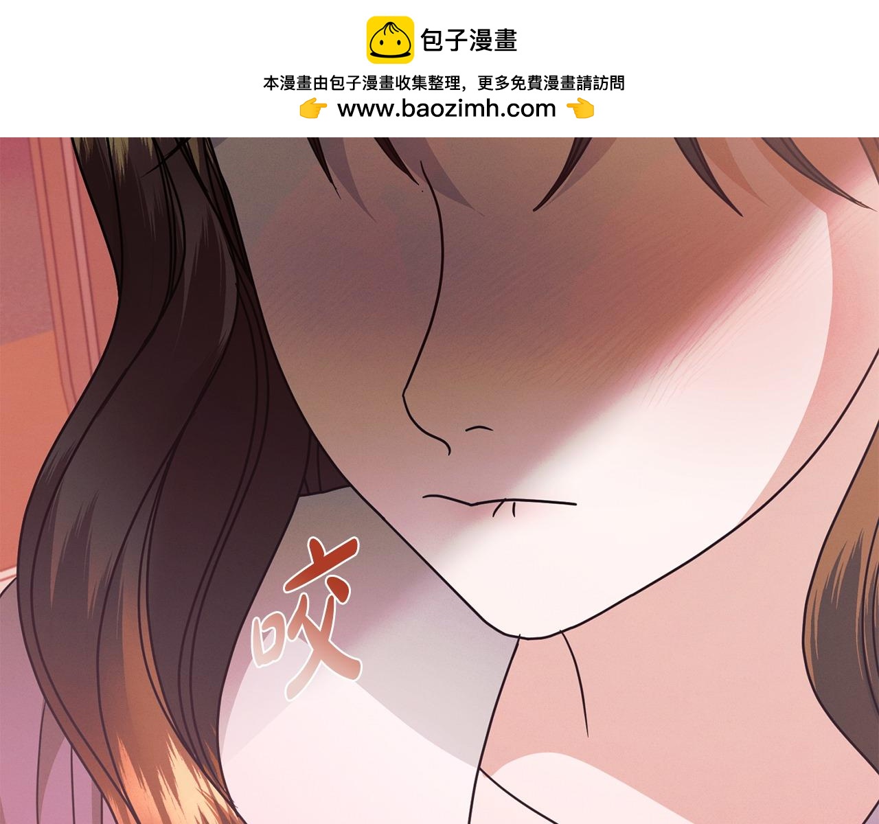 第28话 很甜122