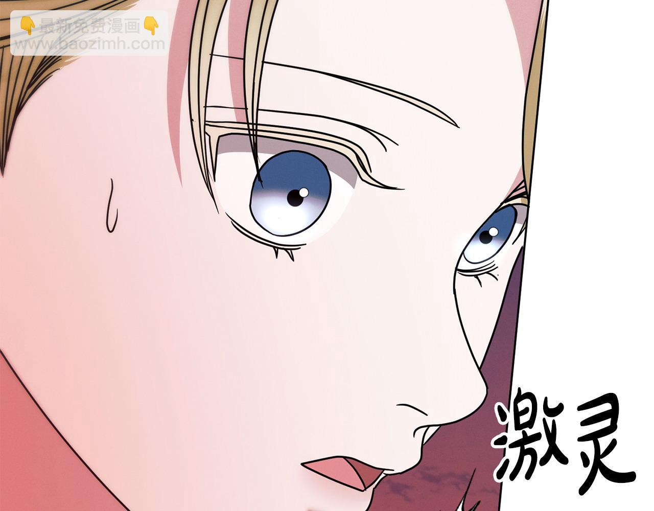 第28话 很甜125