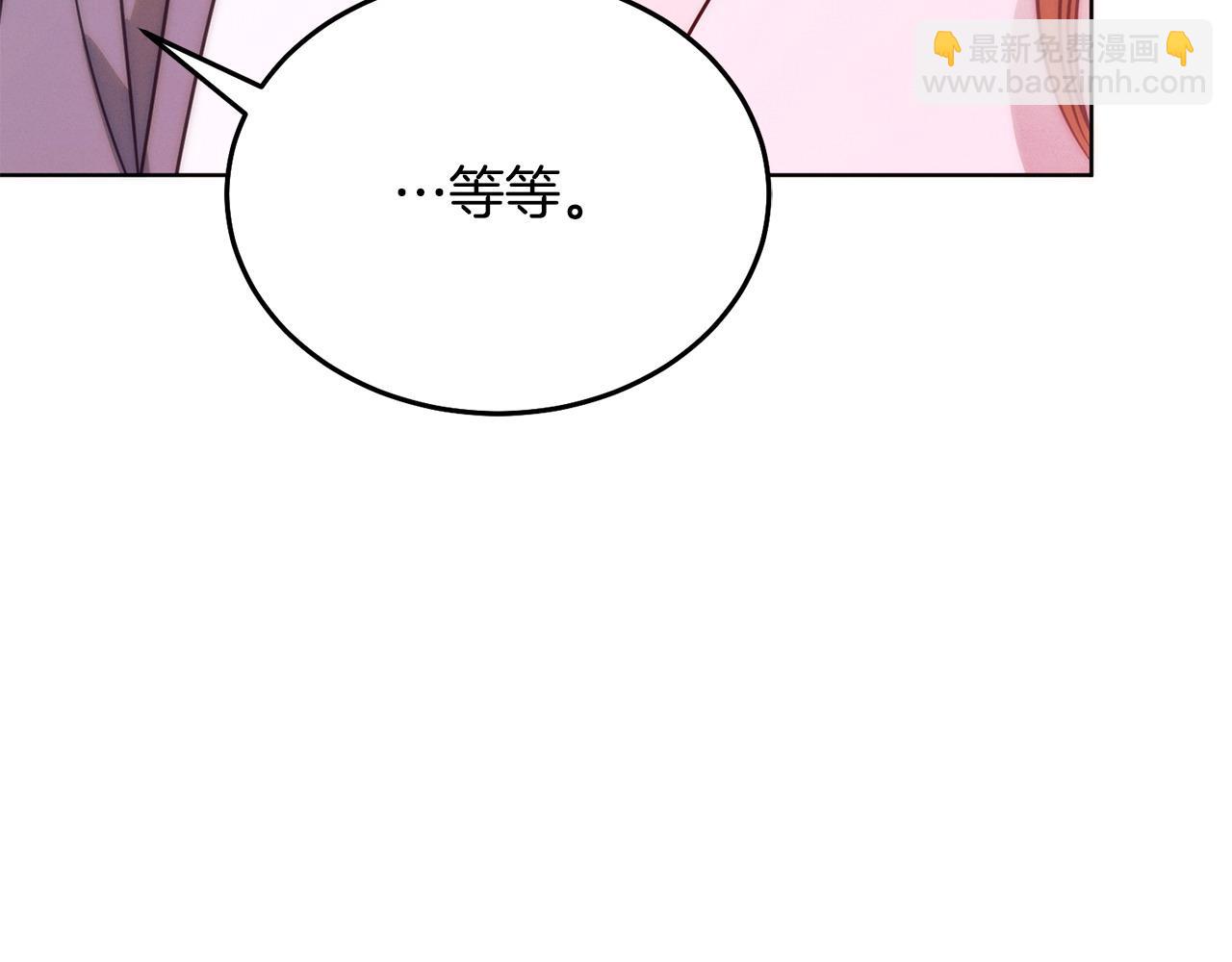 第28话 很甜135