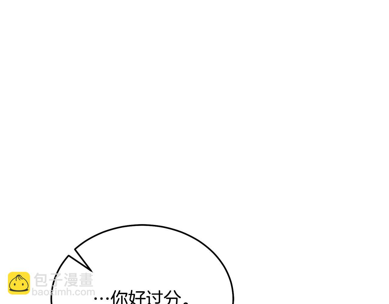 第28话 很甜156