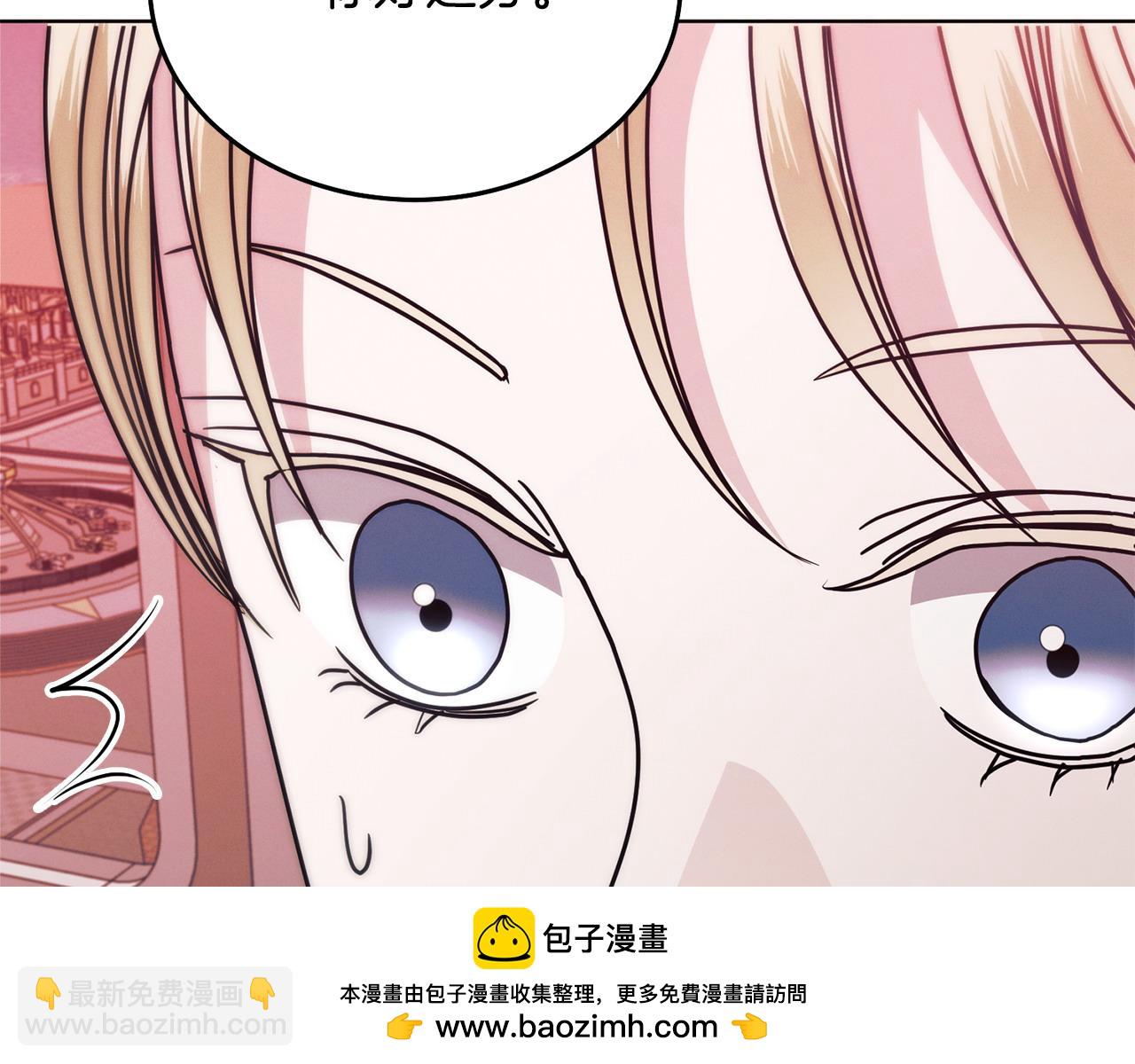 第28话 很甜157