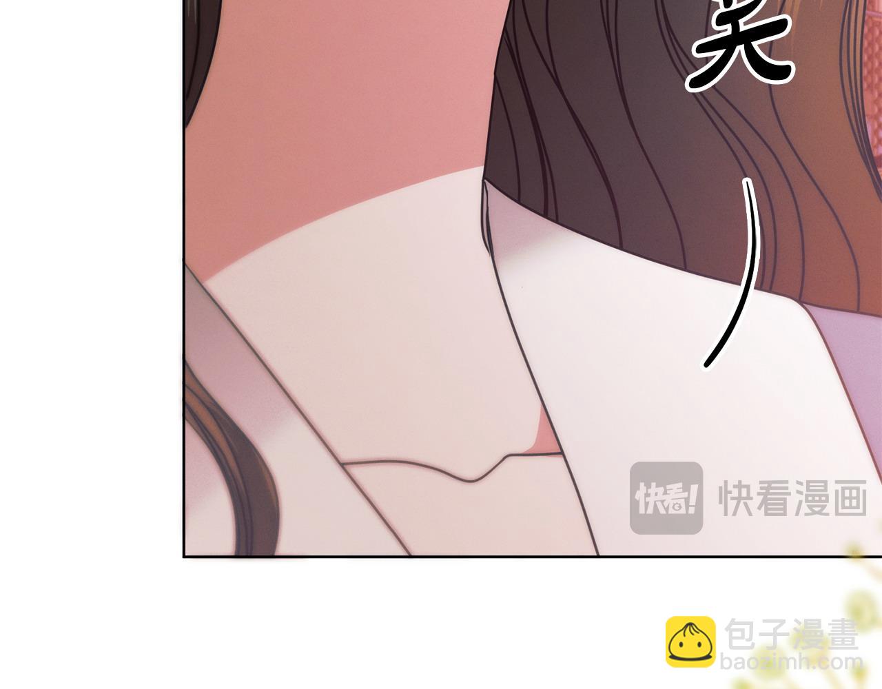 第28话 很甜173