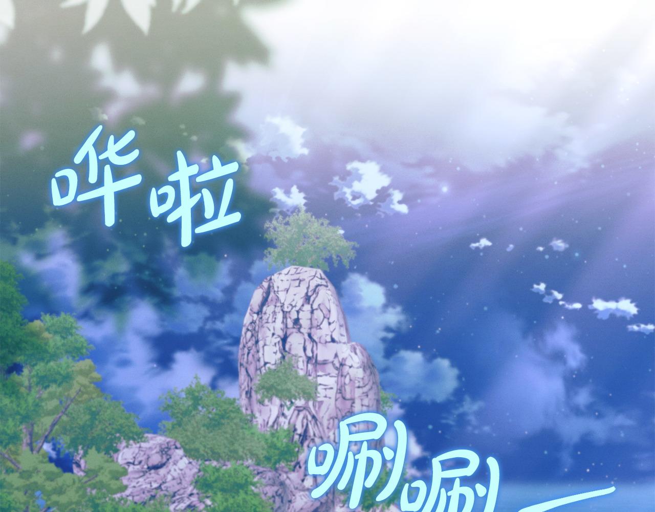 第28话 很甜189