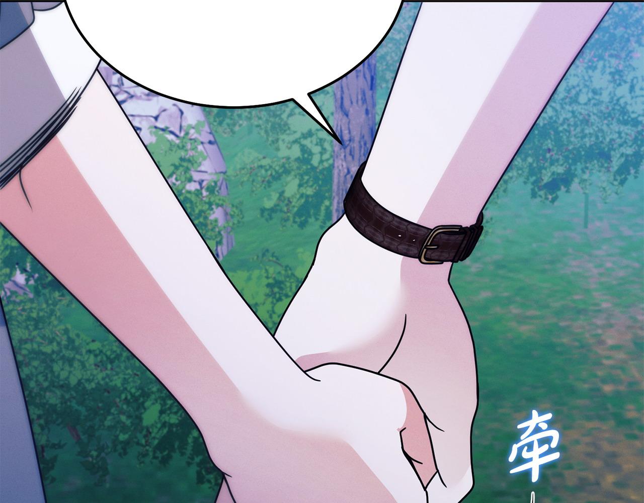 第28话 很甜193