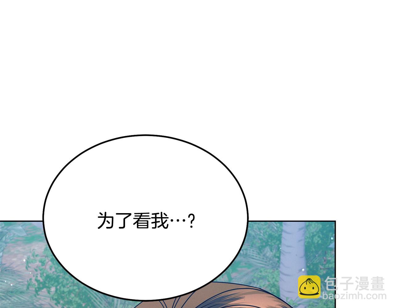第28话 很甜195