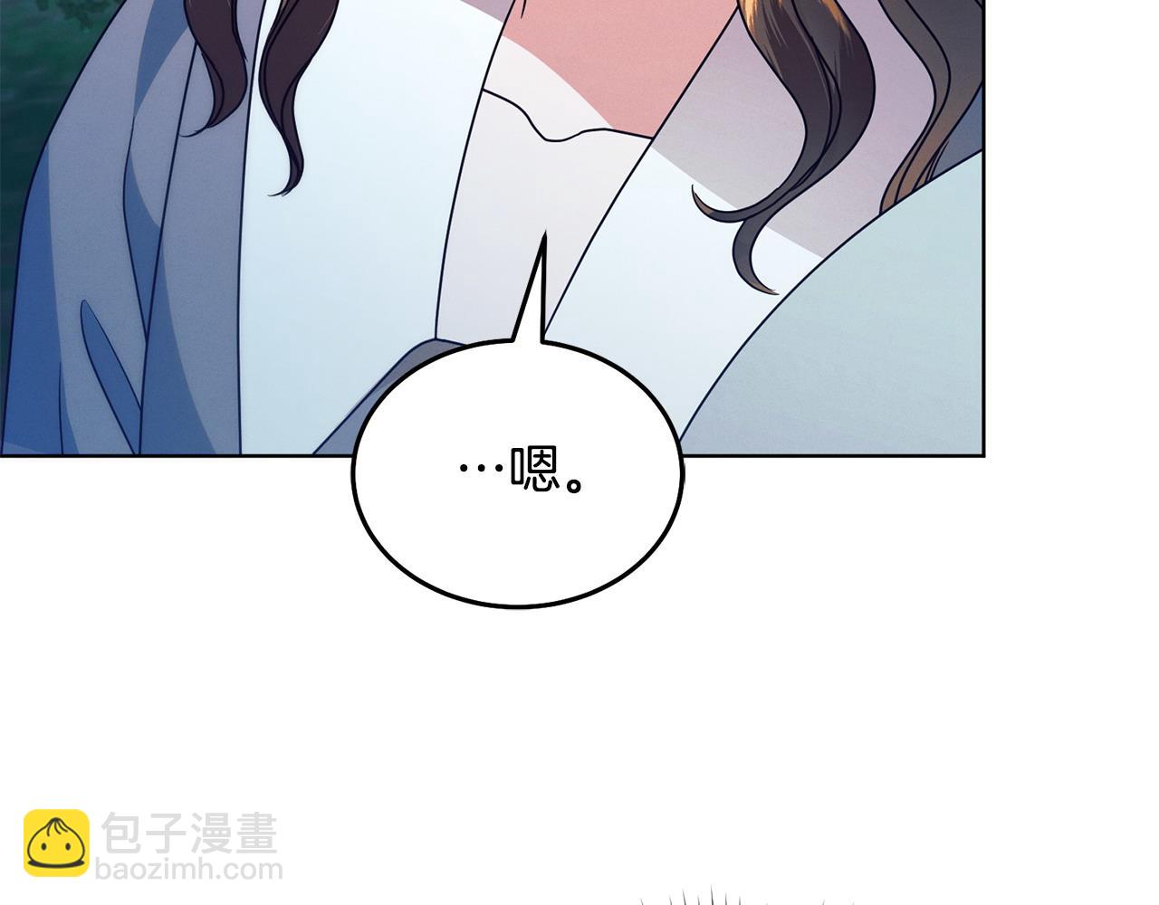 第28话 很甜197