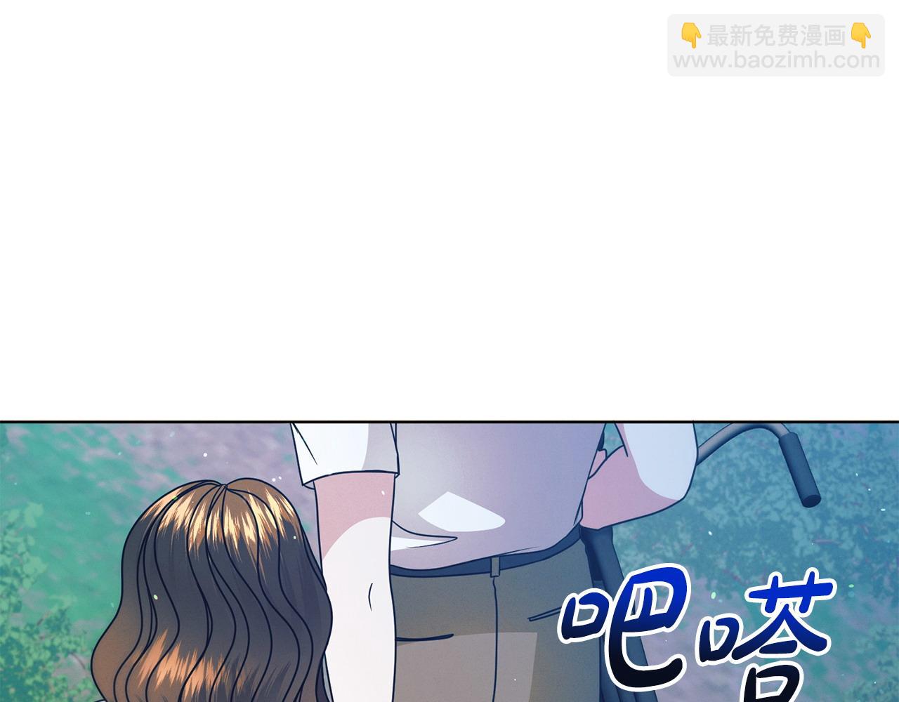 第28话 很甜210