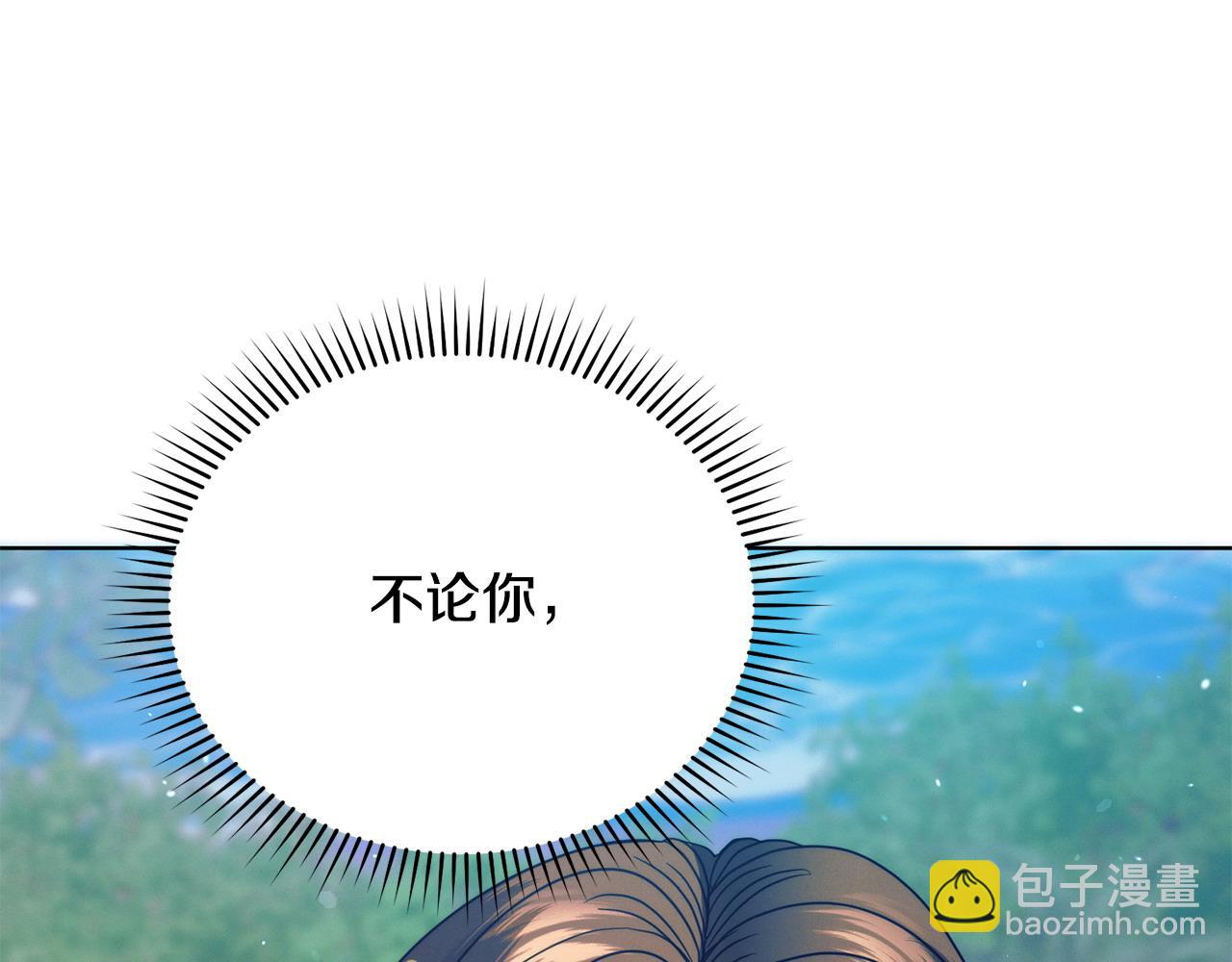 第28话 很甜218
