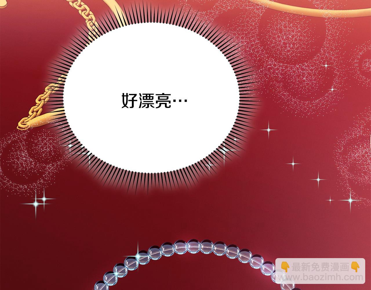 第28话 很甜30