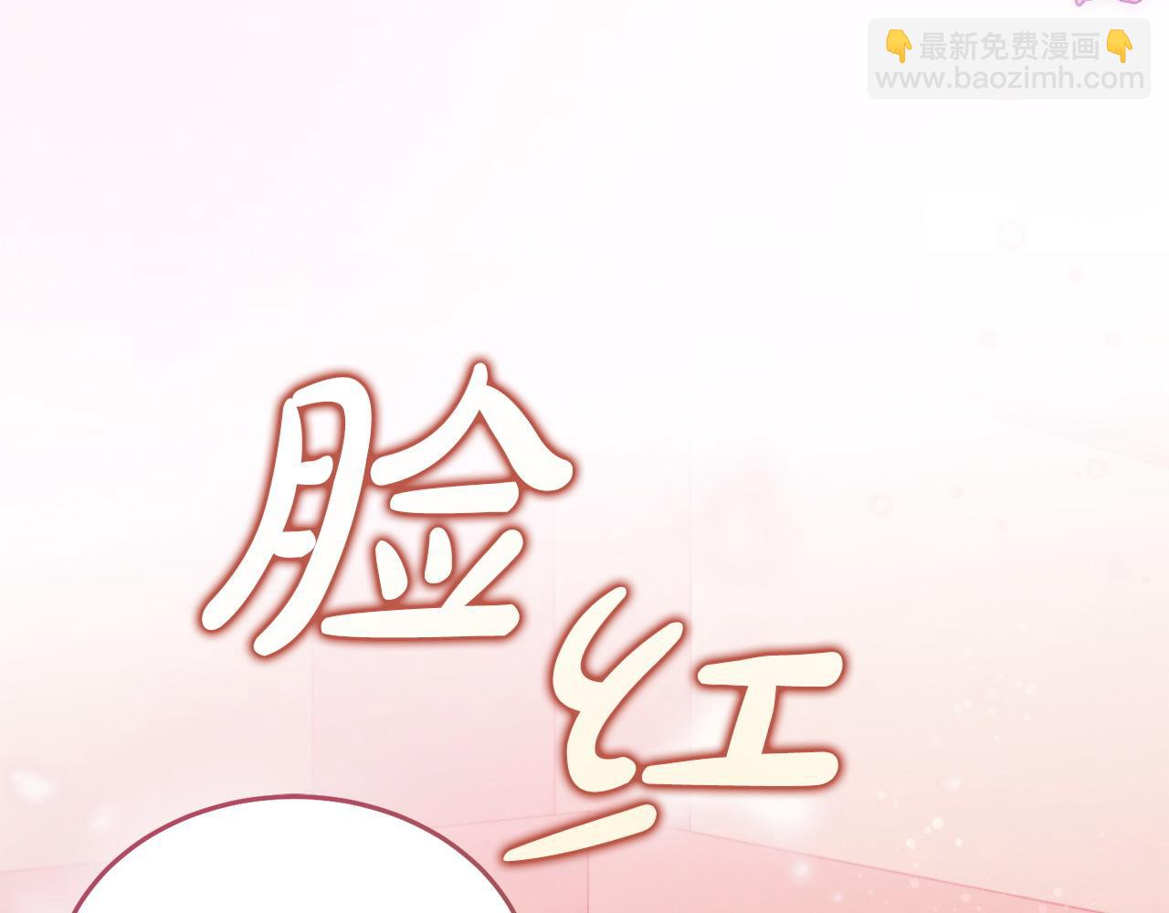 第28话 很甜66