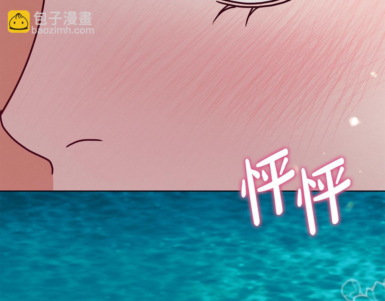 第28话 很甜74