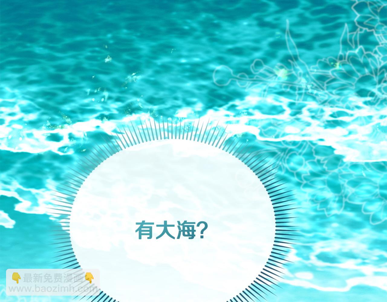 第28话 很甜75