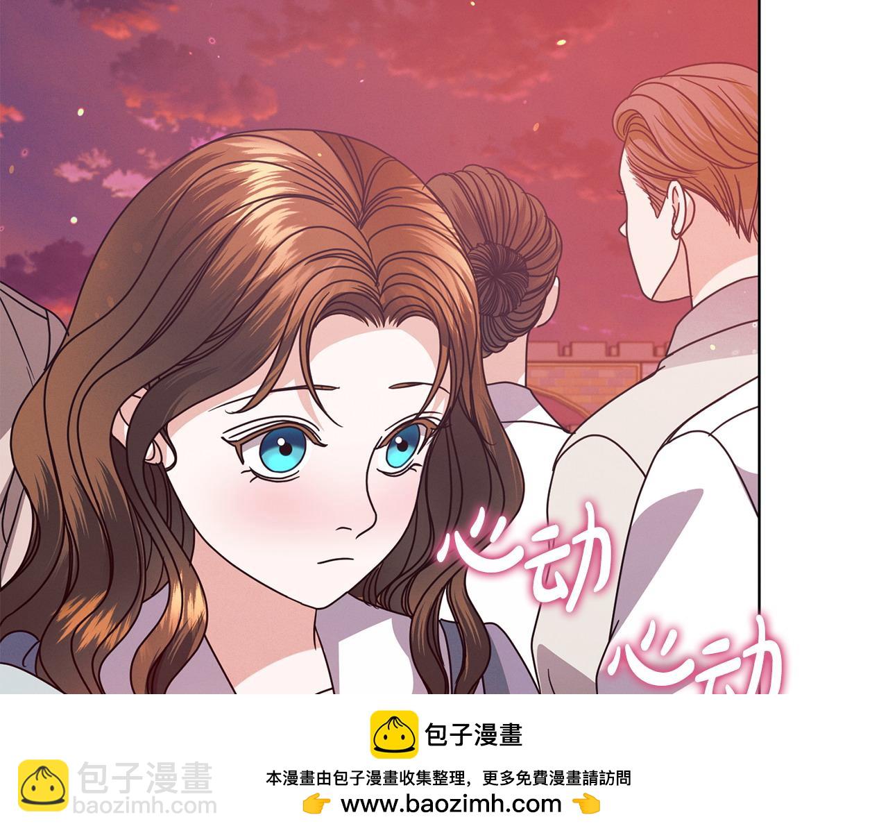第28话 很甜80