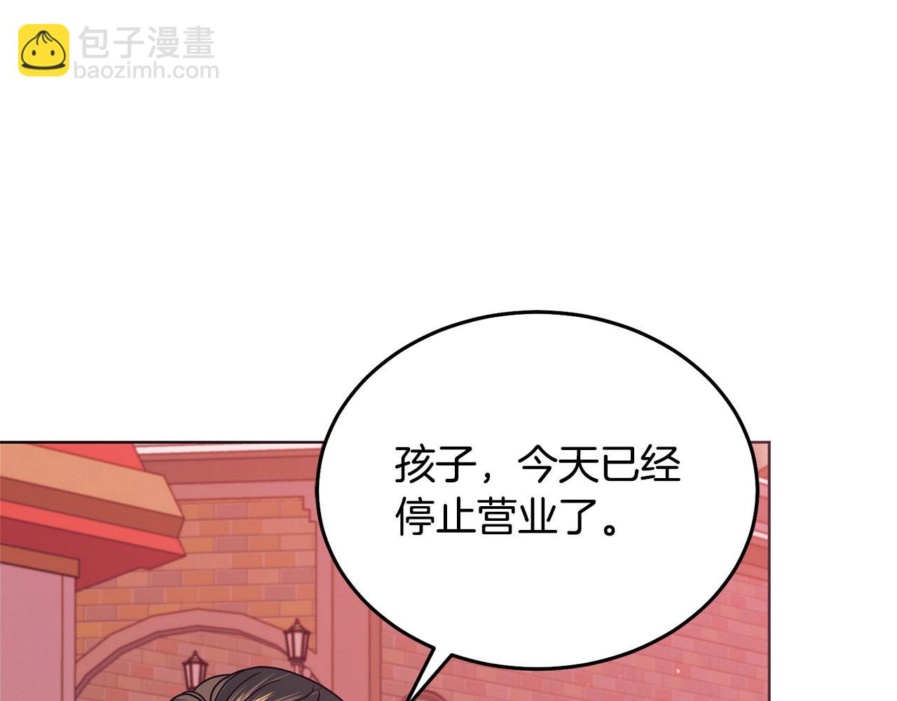 第28话 很甜89