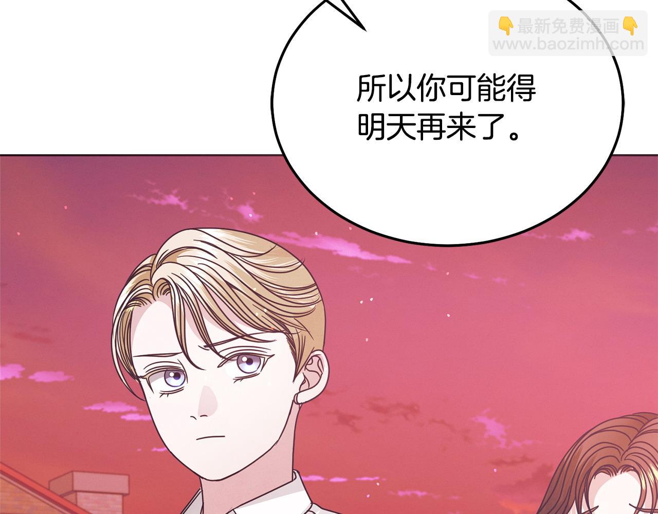 第28话 很甜92