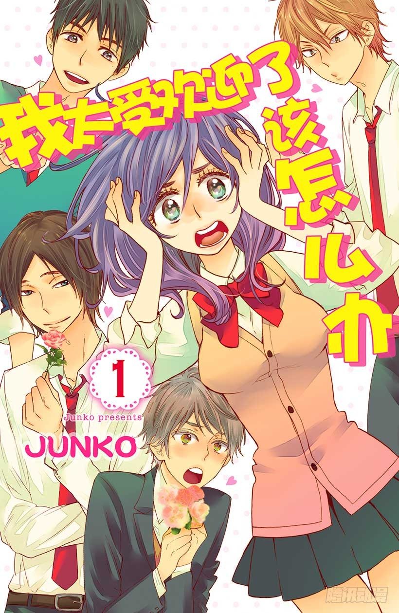 #1 这种现实太荒唐了0