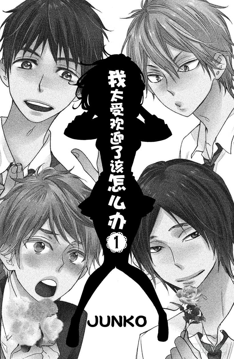 #1 这种现实太荒唐了1
