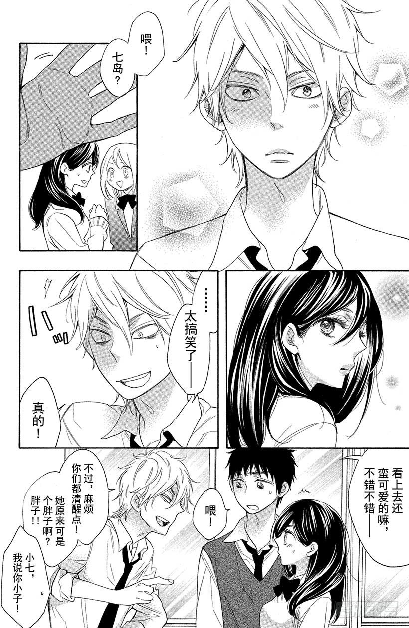 #1 这种现实太荒唐了32