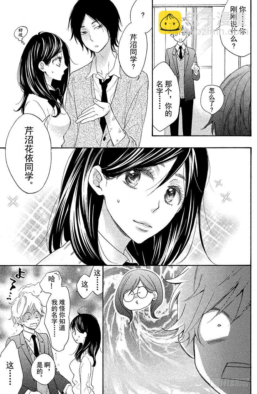 #1 这种现实太荒唐了39