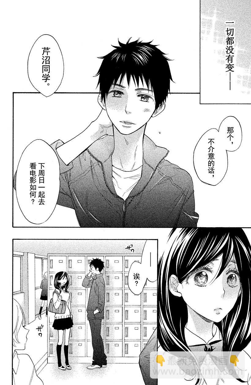 #1 这种现实太荒唐了42