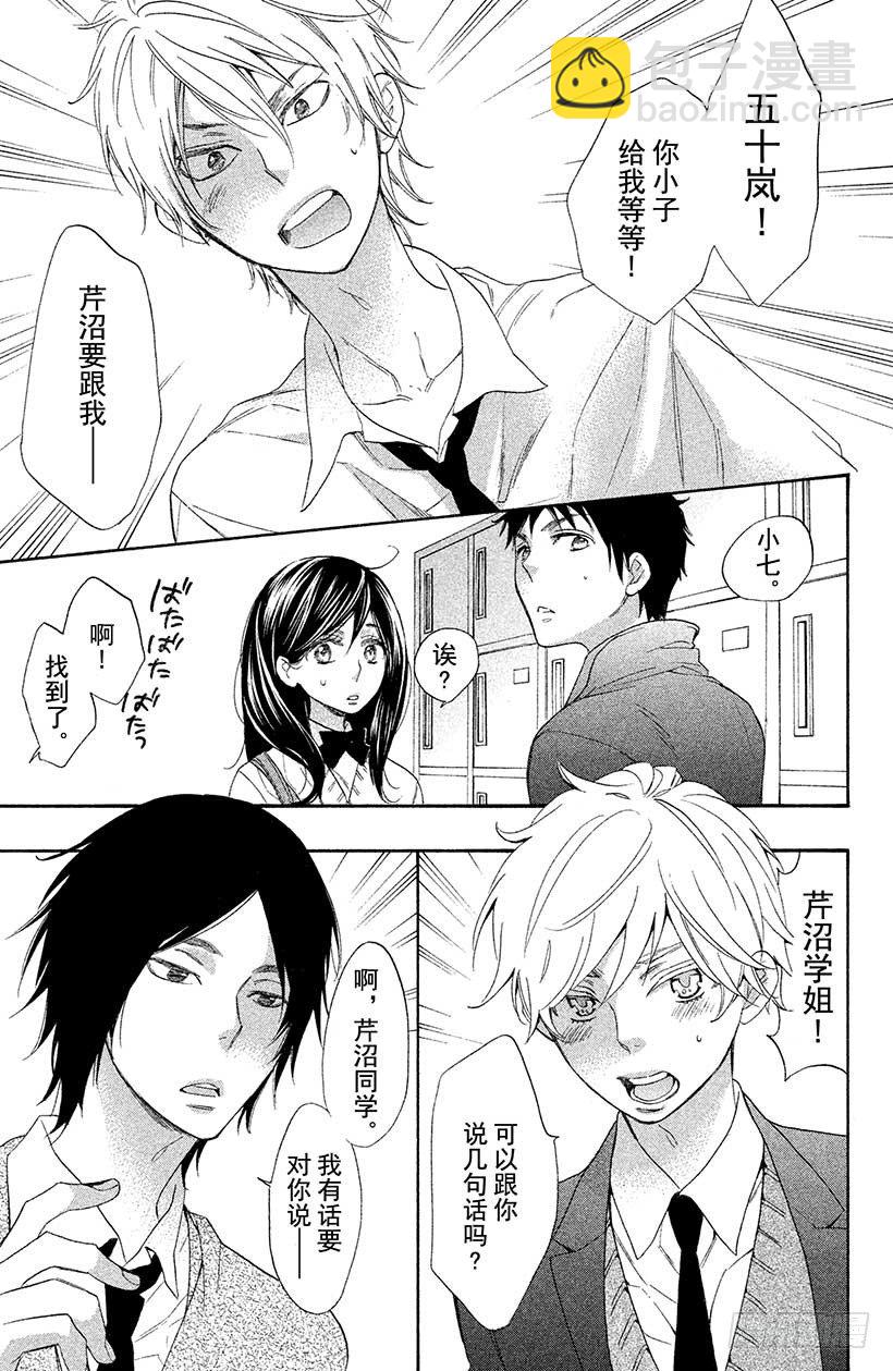 #1 这种现实太荒唐了43