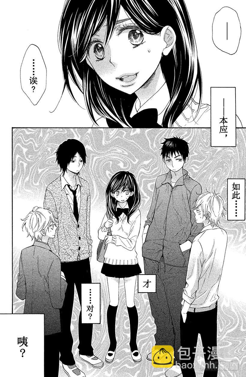 #1 这种现实太荒唐了44
