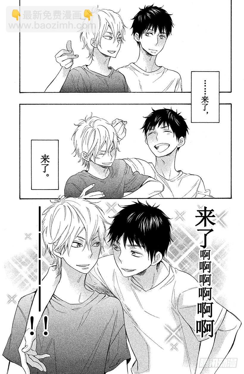 #1 这种现实太荒唐了7