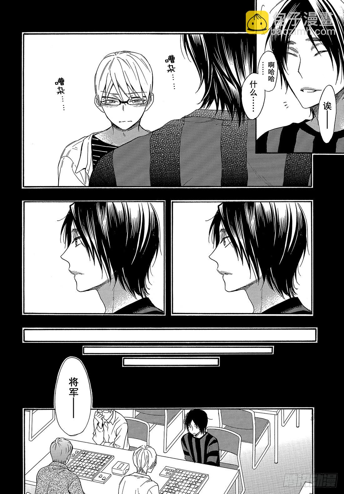 #51 战斗模式的公主26