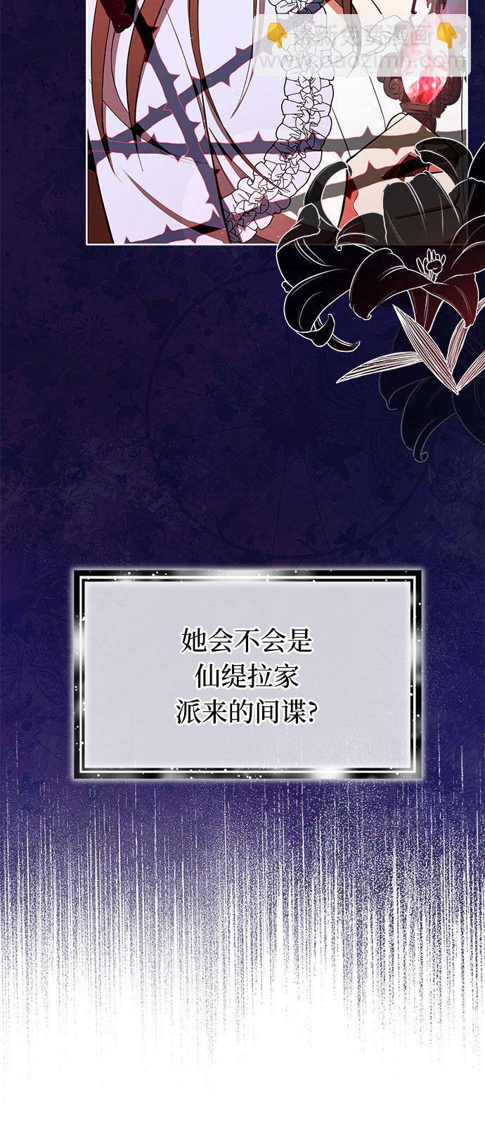 第5话27