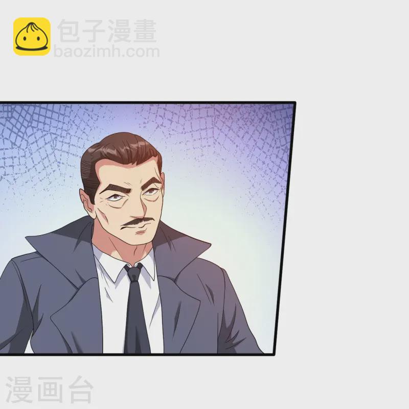 第244话 你不配16
