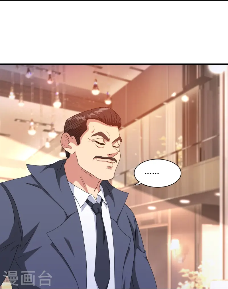 第244话 你不配2