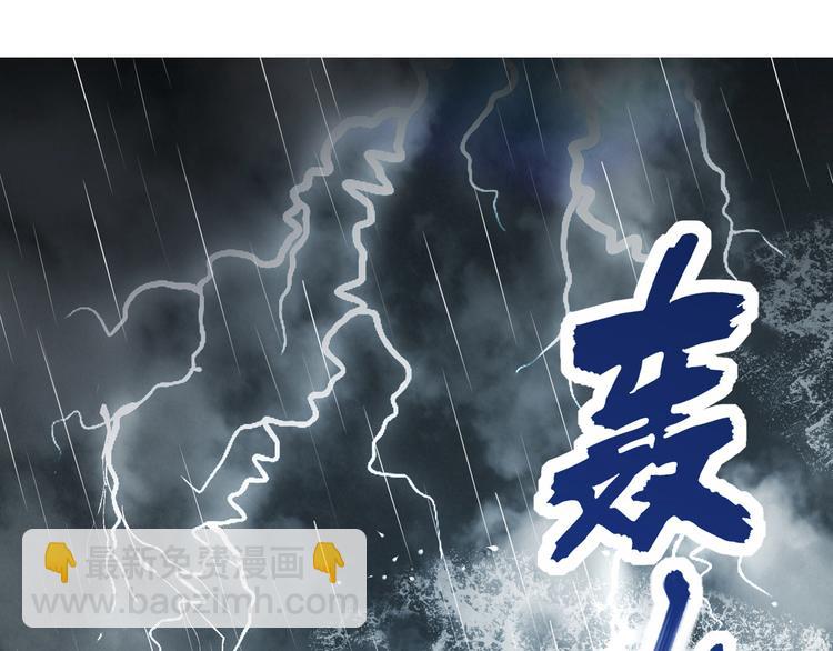 预告1