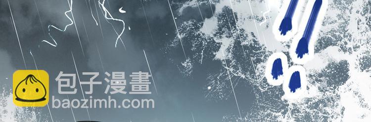 预告2