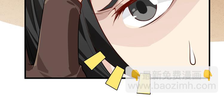 第1话 海难108