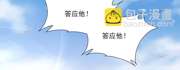 第1话 海难11