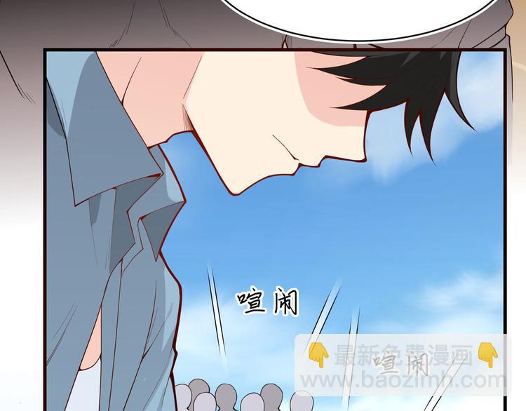 第1话 海难16